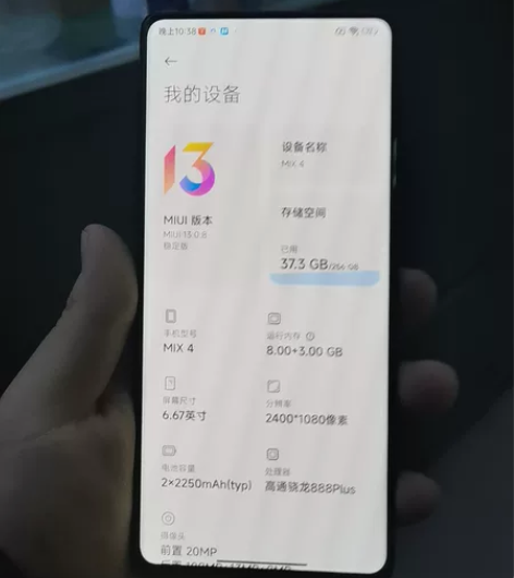 小米mix4，内存8+256。 原装无拆修...