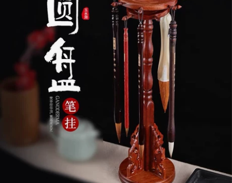 非洲花梨木毛笔架毛笔挂笔架笔挂红木圆盘毛笔...