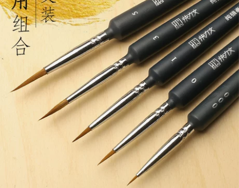 快力文勾线笔 水彩软毛 油画特细狼毫极细手...