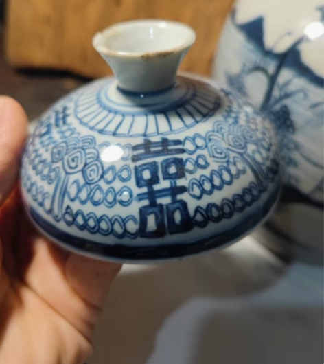 清中期青花喜字盖碗盖子尺寸如图不议价包邮包...