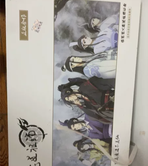 跨圈换试试，也可出不补差价。魔道祖师。。出...