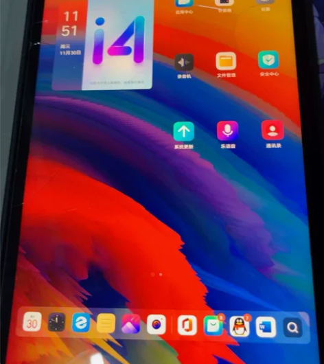 联想小新pad plus之前在官网买的，参...
