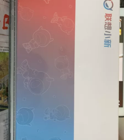 联想小新pad 细节看图 全新出 感兴...