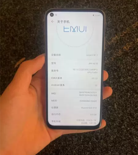 华为nova6se   8+128    ...