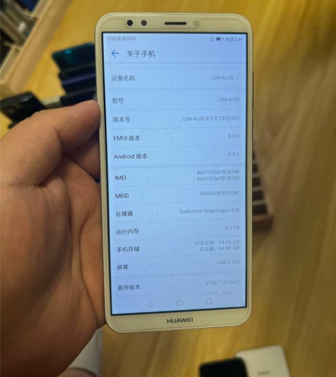 华为畅享8  全网通4?64G 成色如图，...