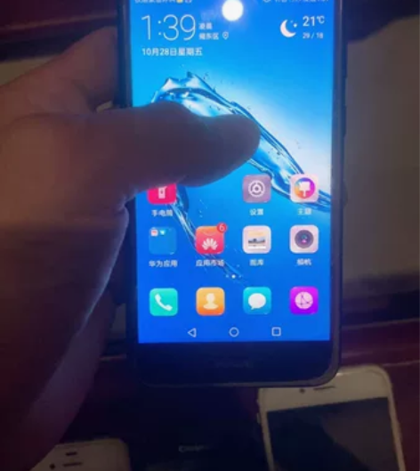 华为畅享7，内存2+16  正常使用8.9...