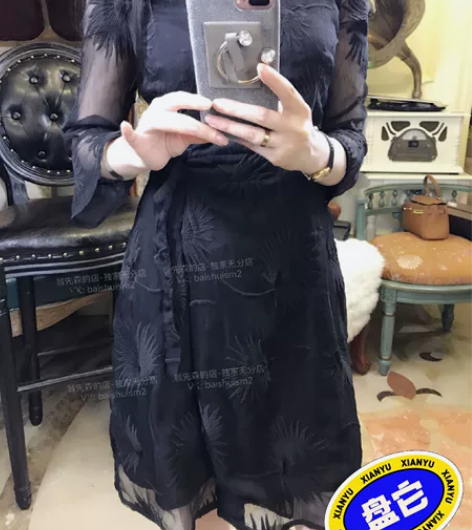 夏 裹身连衣裙 荷叶微喇叭袖 V领气质优雅...