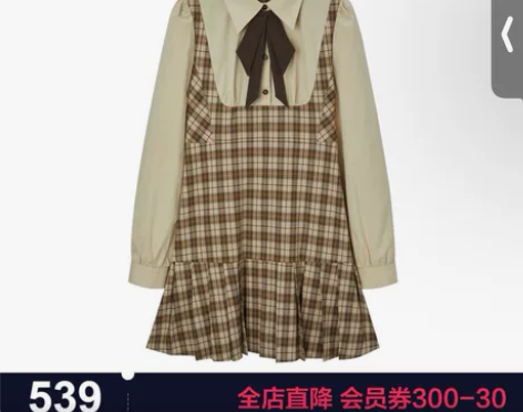 【商场同款】乐町学院风假两件连衣裙秋装新款...