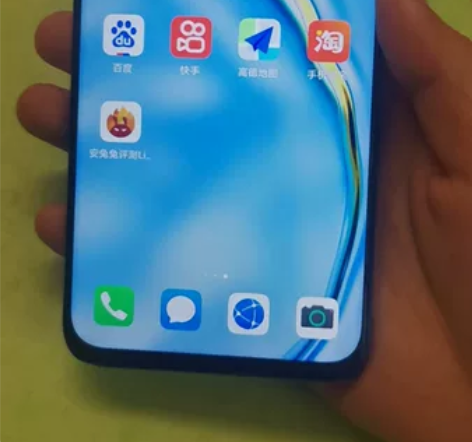 华为  8+128 天玑720，在保，麦芒...