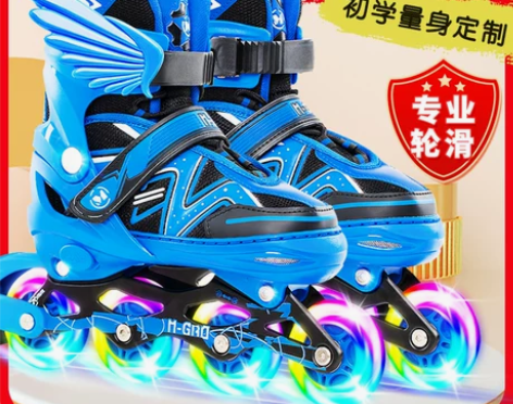 旱冰鞋 旱冰鞋溜冰鞋儿童全套装男童女童孩专...