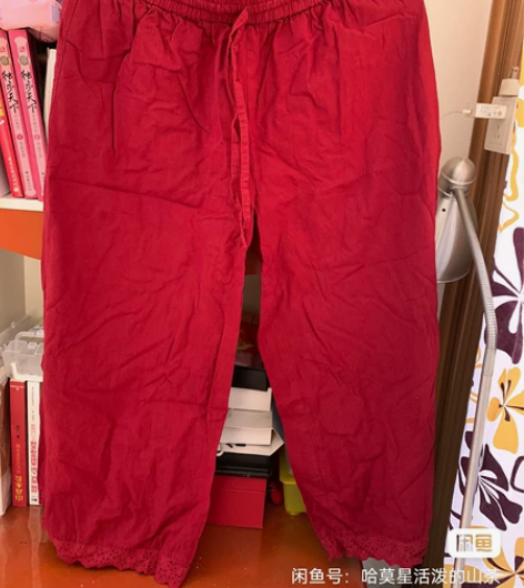 ethnicity棉麻裤松紧腰胖瘦都可以穿...