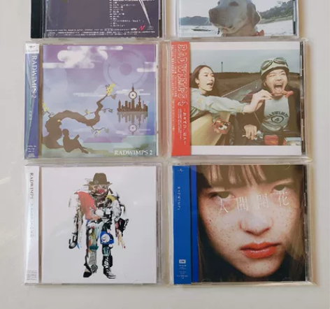 RADWIMPS 人间开花 无人岛 定理 ...