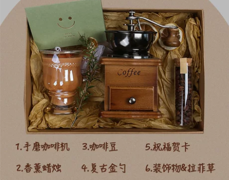 手磨咖啡机香薰礼盒生日礼物送女生熏香蜡烛冰...