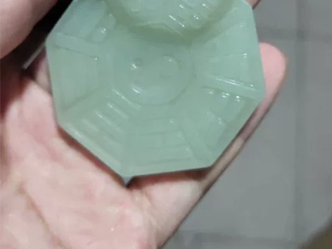 玉雕，太极八卦。以前准备送人的。长沙雨花树...