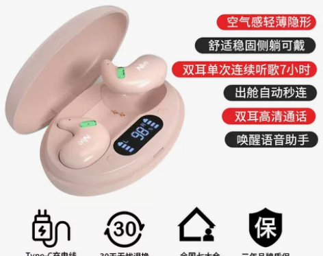 用来过度的 用了不到一个月 功能正常 便宜...
