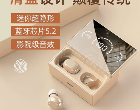特价诺必行无线滑盖蓝牙耳机迷你双耳高音质华...
