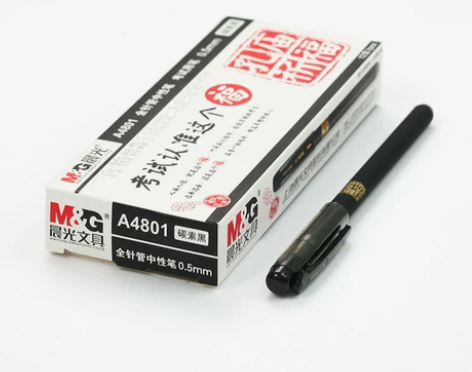 实体店倒闭处理清场卖，晨光中性笔A4801...