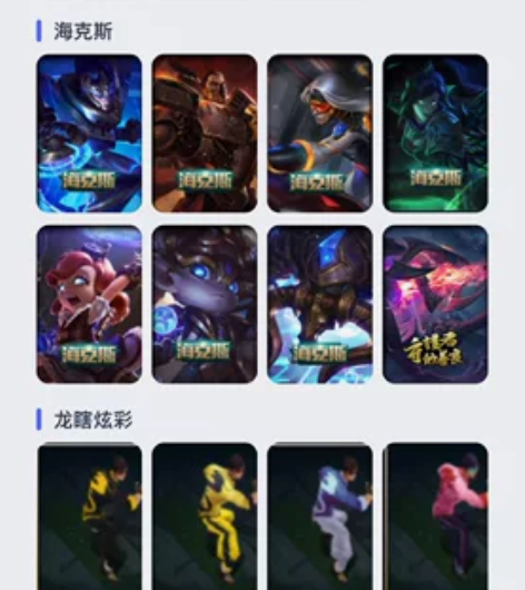 #游戏帐号#自己玩的好多年的账号，不想玩了...