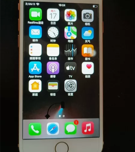 iphone 8，64G自用纯原嘎嘎新。 ...