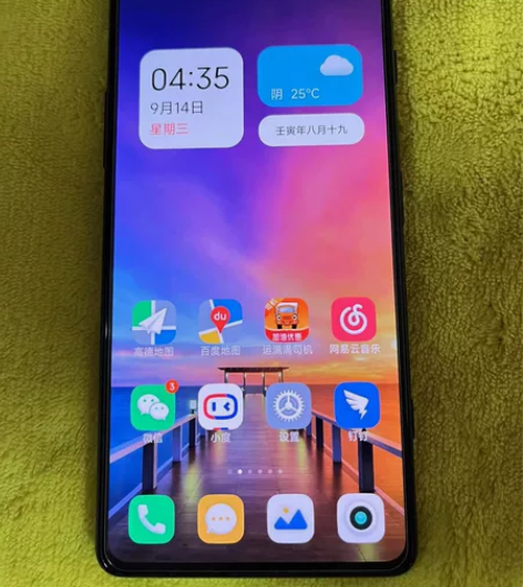 红米K40游戏增强版 几个月的手机还在保...
