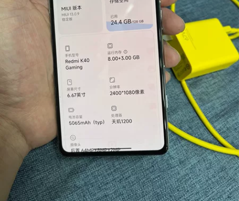 红米K40游戏增强版8+128G全原无修，...