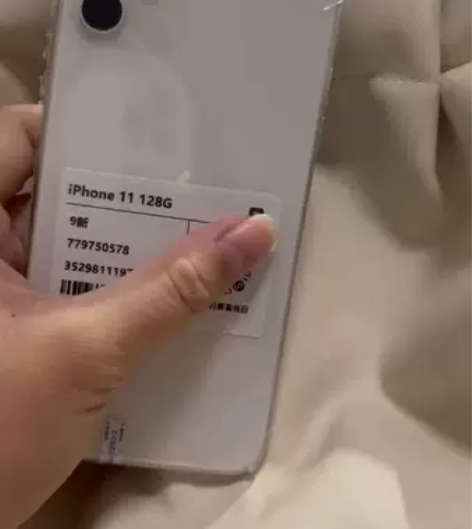 苹果11 128 全原无拆修 假一赔十  ...