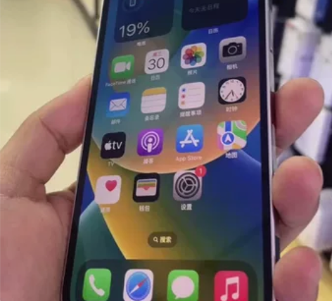 苹果12pro，128G美版无锁，小靓机无...