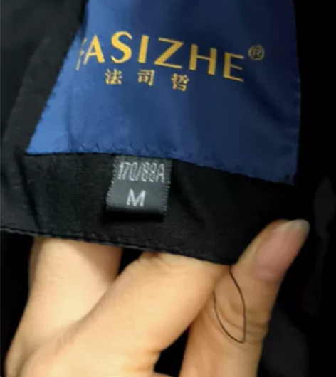 罗蒙男士羽绒服,正宗狐狸毛毛领上身效果好,...