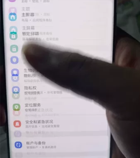 三星s20韩版128G充新手机  换机玩换...