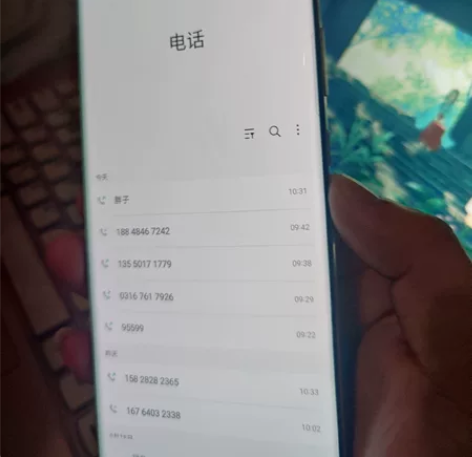 三星note20ultra,,,显示超完美...