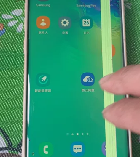 三星S10+屏总成，不慎坐坏，亮度只能调到...