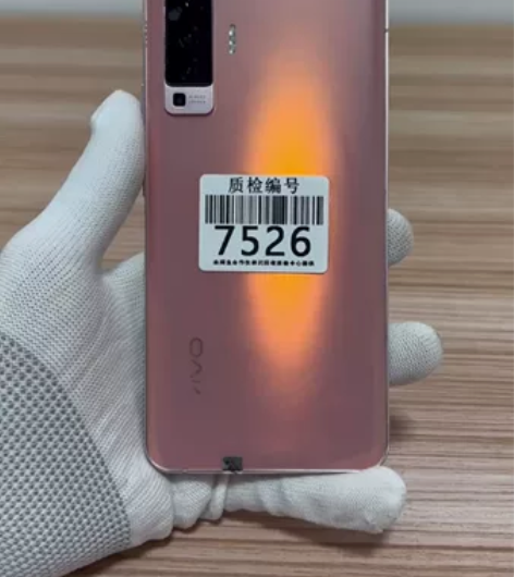 vivo X50 5G手机8+128正常使...