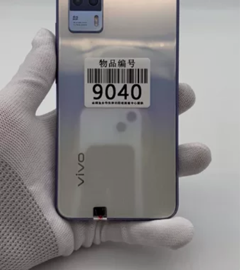 vivo S9e 5G手机8+128正常使...