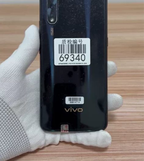 vivo Z5竹林幻夜6+128正常使用 ...