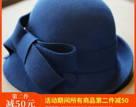 HATSUP秋冬季女帽复古羊毛呢帽子女英伦...