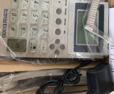 中兴ZTE无线座机，支持所有电信手机，3G...