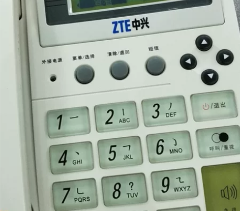 中兴ZTE无线固话，已解锁UIM，支持电信...