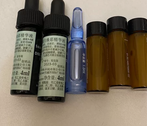 修丽可臻白精华 4ml2 维诺娜保湿精华2...