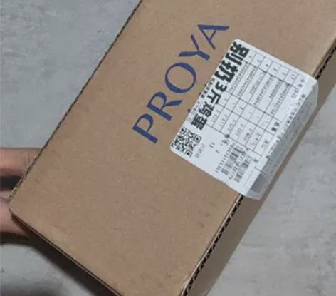 双十一李佳琦珀莱雅双抗精华2.0已到货！！...