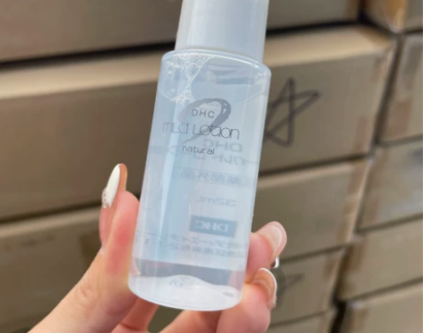 临期15元3支DHC/蝶翠诗植物滋养化妆水...