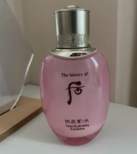 whoo后拱辰享水妍乳液 110ml瓶装 ...