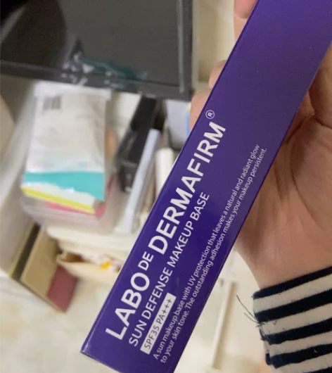 德妃紫苏隔离 李佳琦直播间买的 有点多用不...