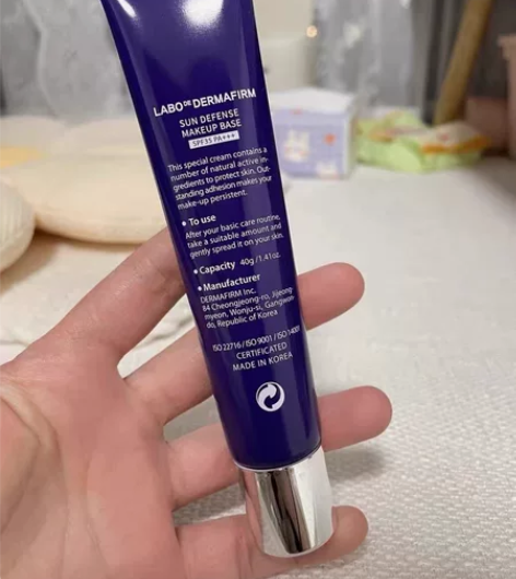 紫苏隔离,全新未拆封,朋友美妆店的,不要再...