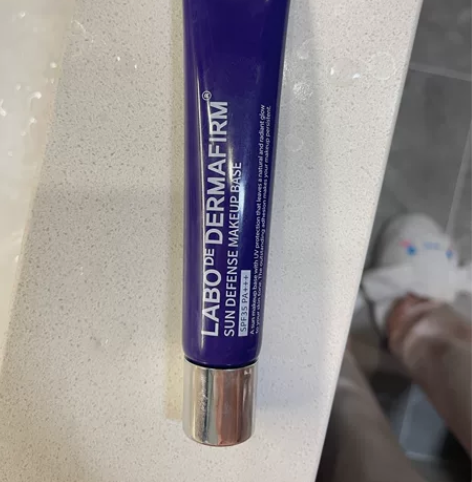 德妃紫苏隔离，刚刚到货，使用一次，不适合我...
