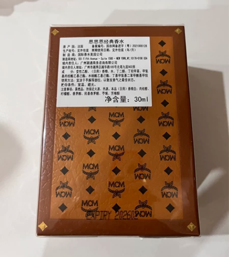 Mcm香水30ml全新未拆封 闲置出 感兴...