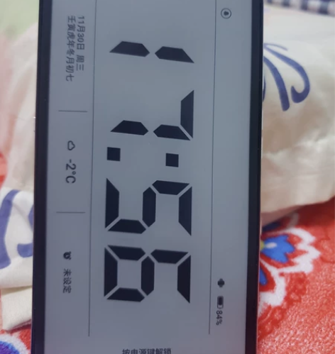 海信A7CC裸机，搬家的时候啥都找不到了，...