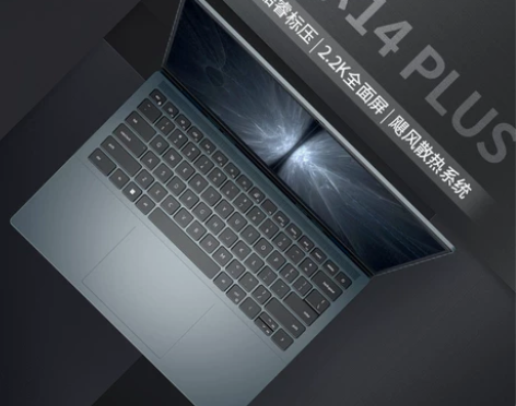 戴尔笔记本 2022新款DELL/ 灵越1...