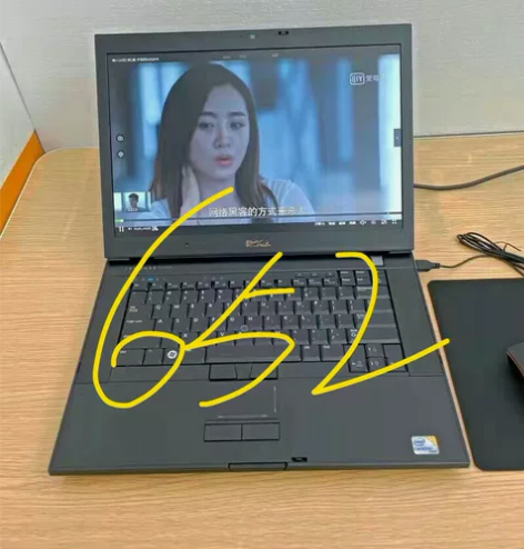 (个人闲置)包邮一台女生自用的15寸戴尔高...