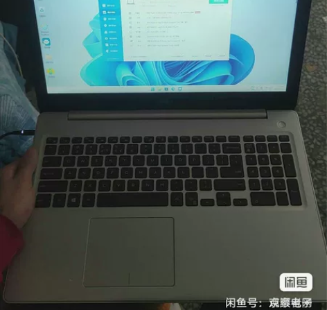 戴尔灵越5575笔记本 R5 2500U处...