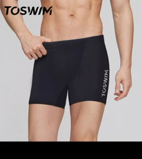 全新 正品TOSWIM泳裤男全新正品放心下...